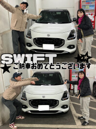 ご納車おめでとうございます！